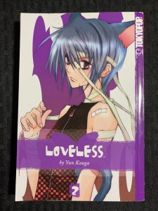 2006 LOVELESS Volume 2 by Yun Kauga SC FN+ 6.5 1st TokyoPop