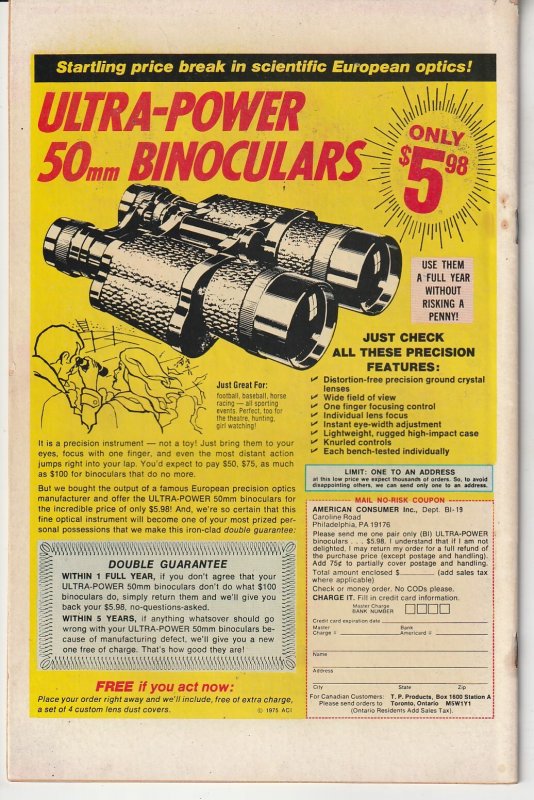 Man-Thing #22 (1975)