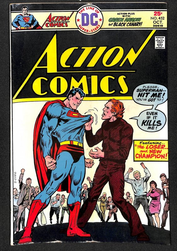 Action Comics #452 (1975)