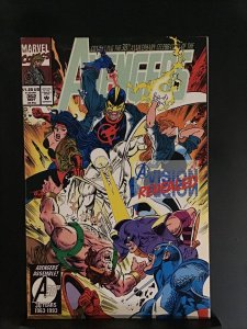 The Avengers #362 (1993)