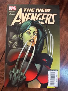 New Avengers #36 (2008)