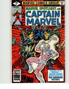 Marvel Spotlight #2 (1979) Captain Marvel