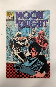 Moon Knight #33 (1983)