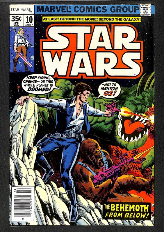 Star Wars #10 (1978)