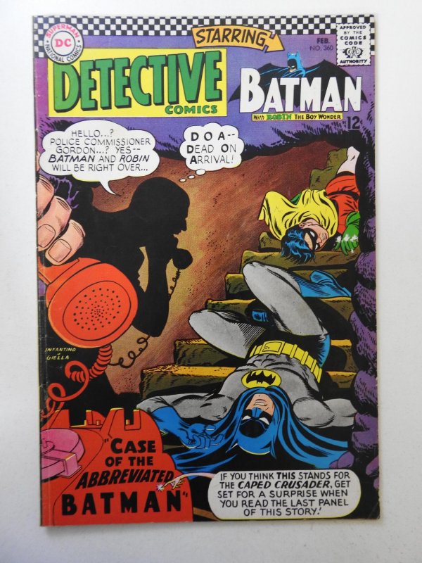 Detective Comics #360 (1967) VG Condition! tape pull front cover