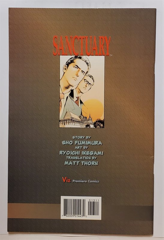 Sanctuary Part 5 #13 (March 1997, Viz Comics) FN/VF
