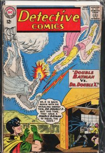 Detective Comics #316 (1963) Batman and Robin