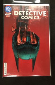 Detective Comics #1096 (2025)