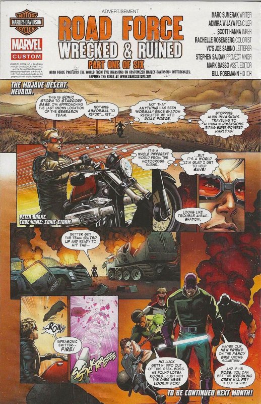 Uncanny X-Men #21 (2014) - NM+