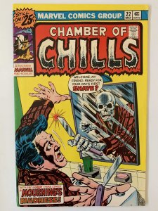 Chamber of Chills #22(1976)