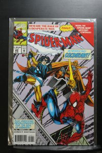 Spider-Man #49 (1994)