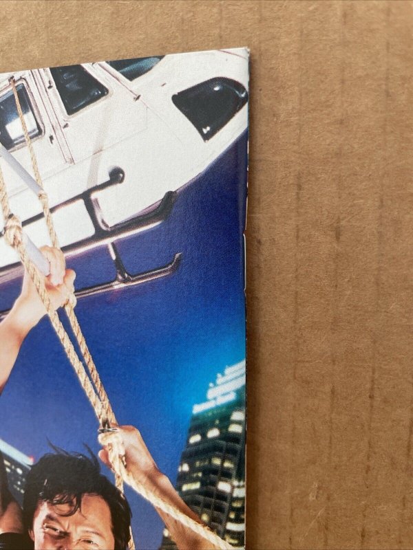 Harley Quinn #1 1st Solo Story VF+