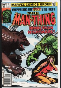 Man-Thing #2 Newsstand Edition (1979) Man-Thing