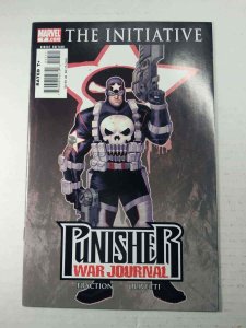 Punisher: The Initiative #7 NM Marvel Comics 2007 C30D