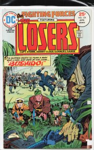 Our Fighting Forces #154 (1975)