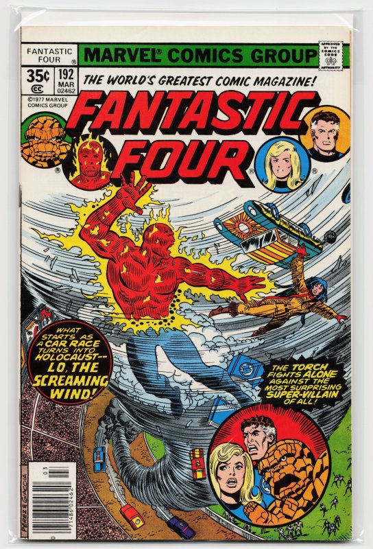 Fantastic Four #192 (1978) Fantastic Four