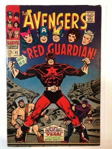 The Avengers #43 (1967) VF