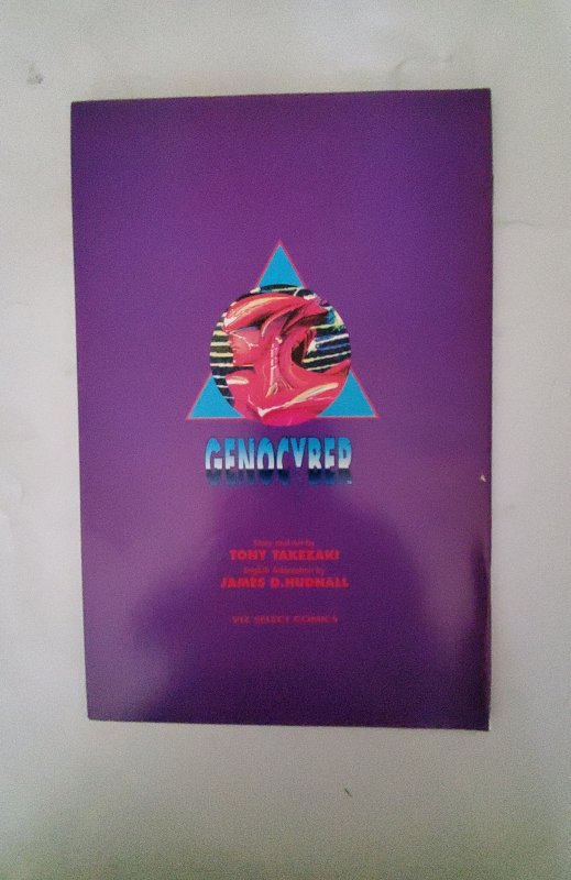 Genocyber #1 (1993) NM Viz Comic Book J745