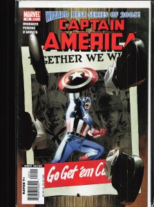 Captain America #15 (2006) Captain America
