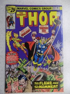 THE MIGHTY THOR # 247
