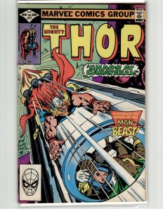 Thor #317 (1982) Thor