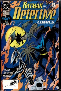 Detective Comics #621 (1990) Batman