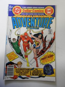 Adventure Comics #459 (1978)