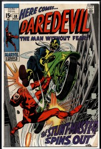 Daredevil #58 (1969) Daredevil