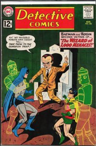 Detective Comics #306 (1962) Batman and Robin