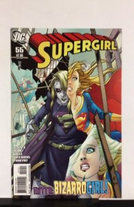 Supergirl #55 (2010)