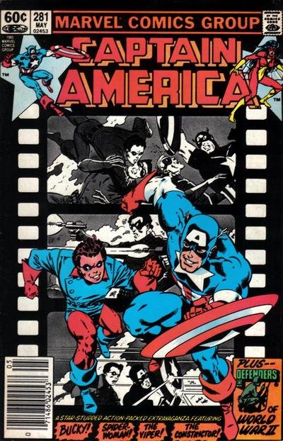 Captain America #281 stock photo ID#B-1