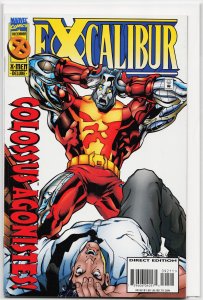 Excalibur #92 (1995) Excalibur