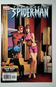 The Amazing Spider-Man #515 (2005) Marvel Comic Book J752