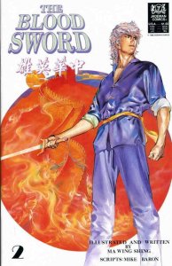 Blood Sword, The #2 VF; Jademan | save on shipping - details inside