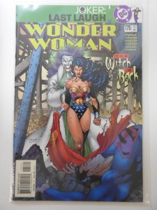 Wonder Woman #175 (2001)