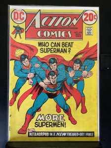 Action Comics #418  (1972)