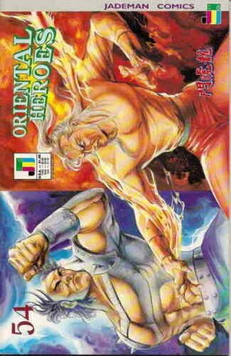 Oriental Heroes #54 VF/NM; Jademan | save on shipping - details inside 