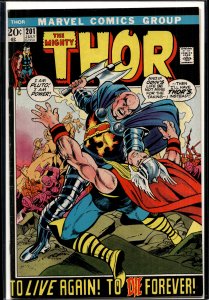 Thor #201 (1972) Thor