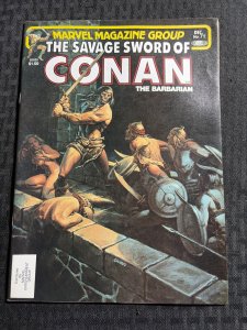 1981 SAVAGE SWORD OF CONAN Magazine #71 FN 6.0 Lurker in the Labyrinth