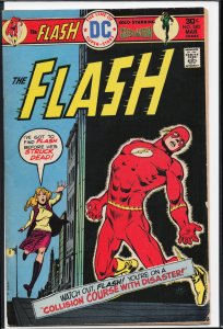 The Flash #240 (1976) The Flash