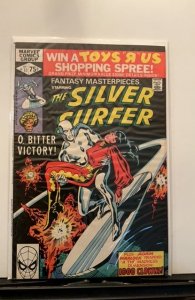 Fantasy Masterpieces #11 (1980)