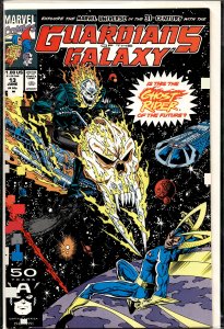 Guardians of the Galaxy #13 (1991) Guardians of the Galaxy