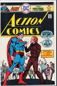 Action Comics #452 (1975) Superman