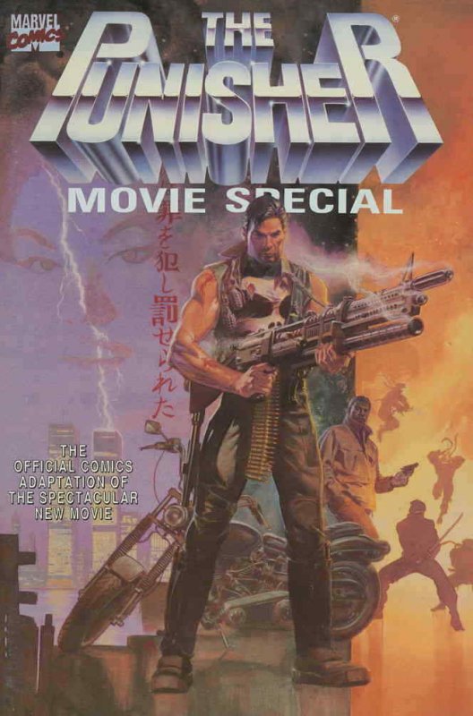 Punisher Movie Special, The #1 VF/NM; Marvel | save on shipping - details inside