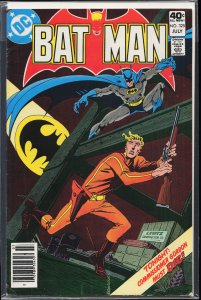 Batman #325 (1980) Batman