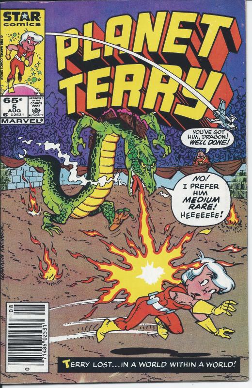 Planet Terry Number 5 Aug, 1985 (VF)