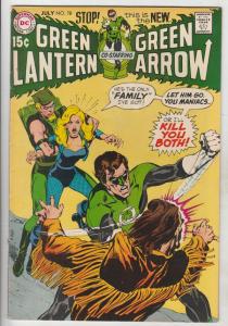 Green Lantern #78 (Jul-70) VF+ High-Grade Green Lantern, Green Arrow