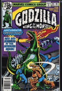 Godzilla #20 (1979) Godzilla