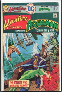 Adventure Comics #441 (1975) Aquaman