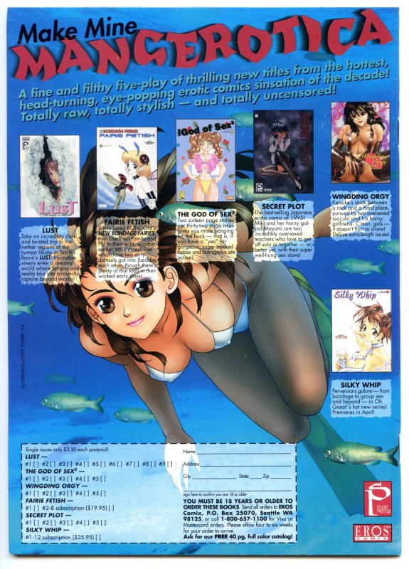 Silky Whip #2 (1998)